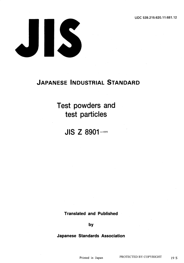 JIS Z 8901 PDF