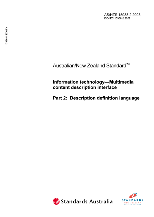 AS/NZS 15938.2 PDF