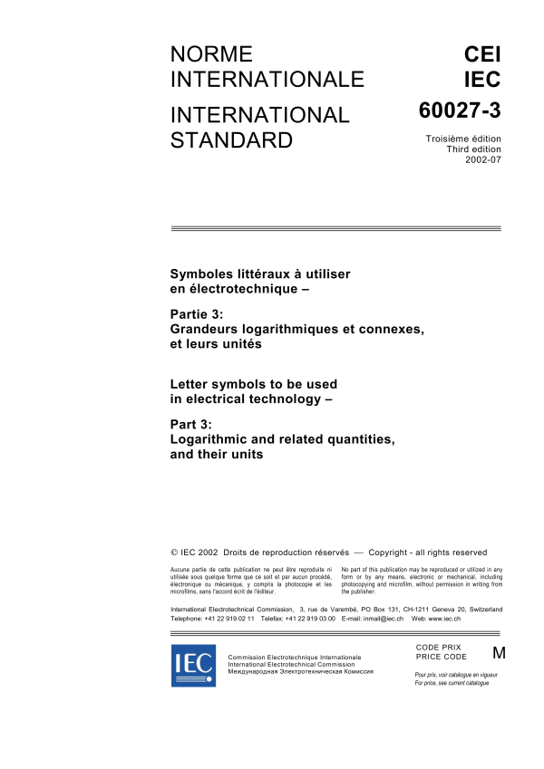 IEC 60027-3 Ed. 3.0 b PDF