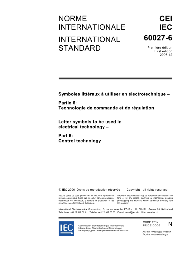 IEC 60027-6 Ed. 1.0 b PDF