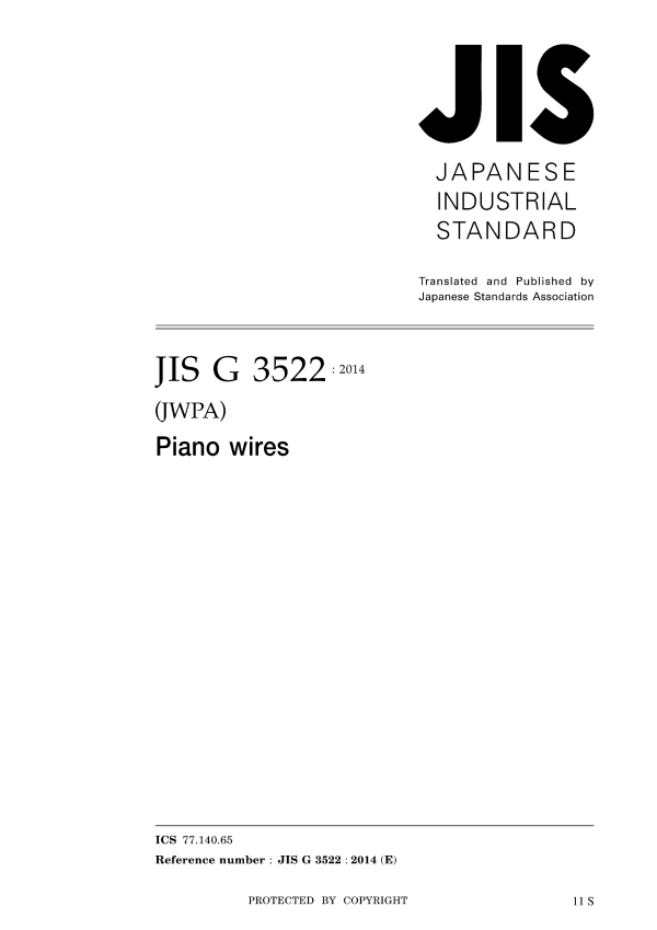 JIS G 3522 PDF